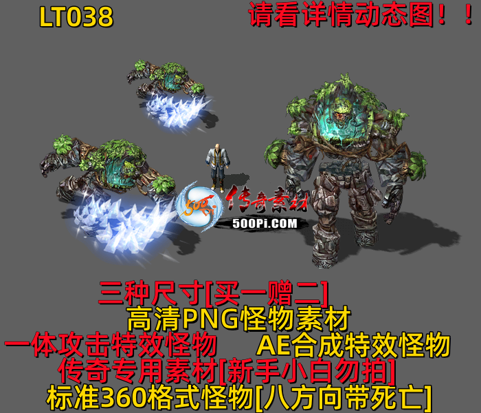 ţ˷-LT0388148 :523960913 ID:63084 