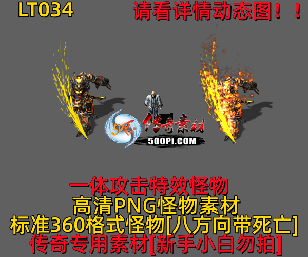 ţ˷-LT0347841 :523960913 ID:63085 