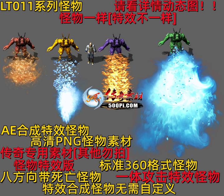 ţ˷-LT0114808 :523960913 ID:63087 
