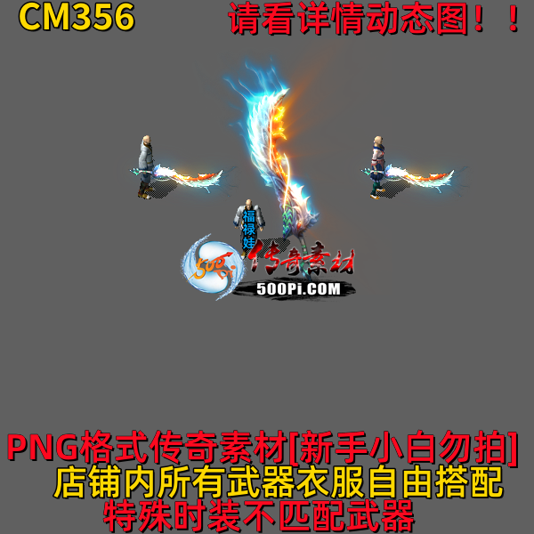 ţ˷-CM3561601 :523960913 ID:63088 