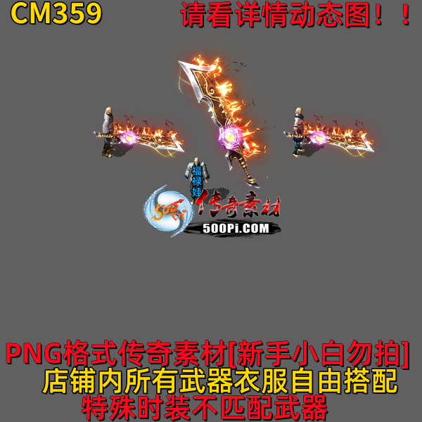 ţ˷-CM3592722 :523960913 ID:63091 