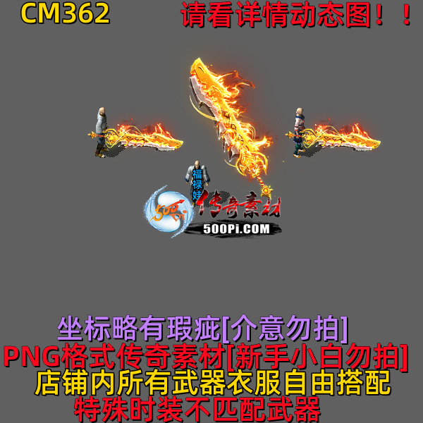 ţ˷-CM3629853 :523960913 ID:63099 