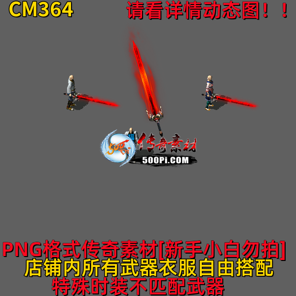 ţ˷-CM3647804 :523960913 ID:63101 