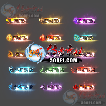 ز-c2506302-Զƺز2986 :涨ز ID:63104 