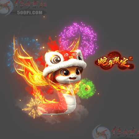 ز-g2506304-һز3642 :涨ز ID:63108 