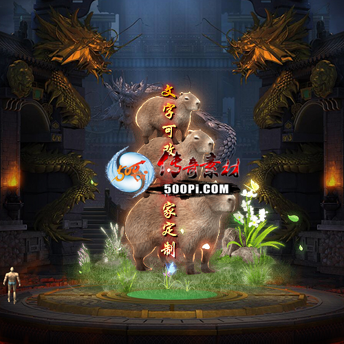 Чز-tx2506302-ز769 :涨ز ID:63113 