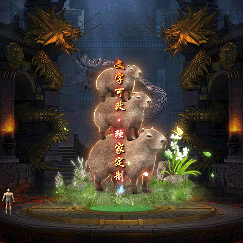 Чز-tx2506302-ز6733 :涨ز ID:63113 