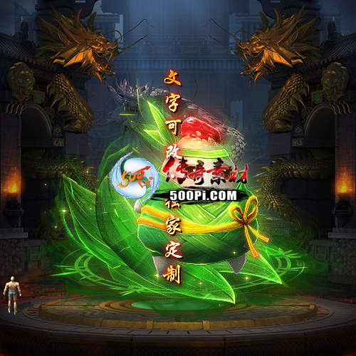 Чز-tx2506303-ز4434 :涨ز ID:63114 
