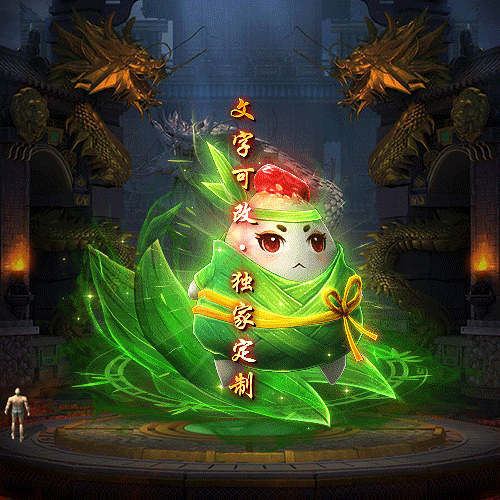 Чز-tx2506303-ز2194 :涨ز ID:63114 