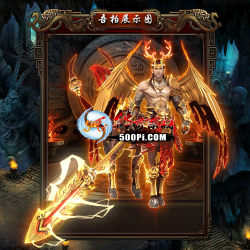 װز-t2507011-ʱװز1290 :涨ز ID:63150 