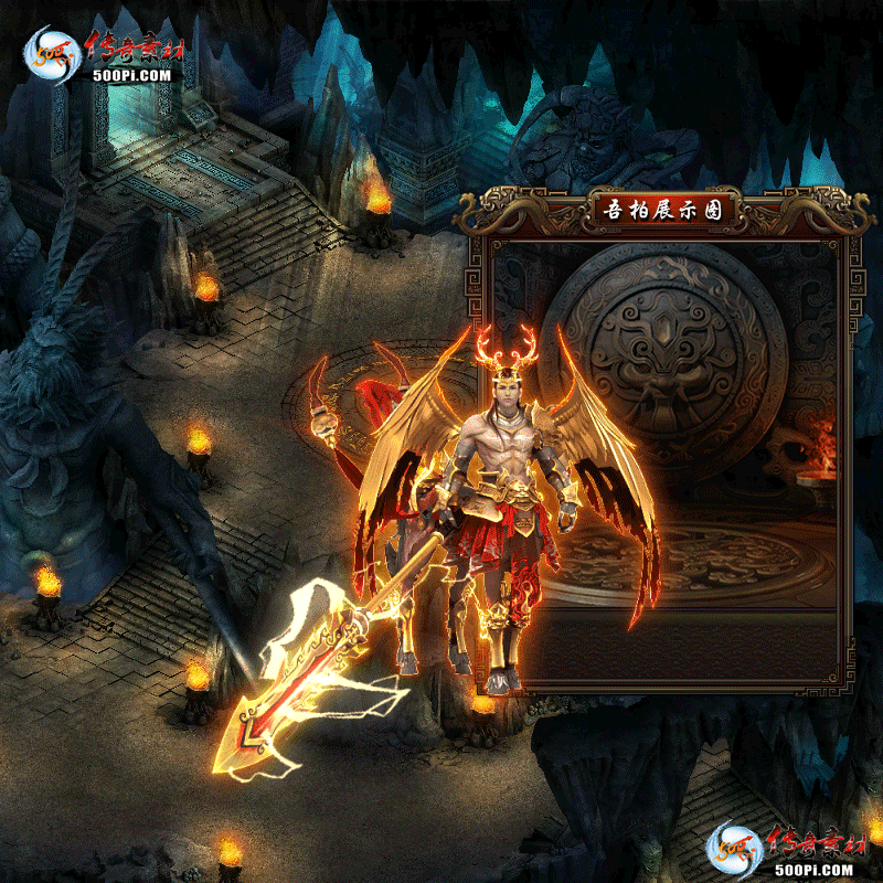 װز-t2507011-ʱװز8959 :涨ز ID:63150 