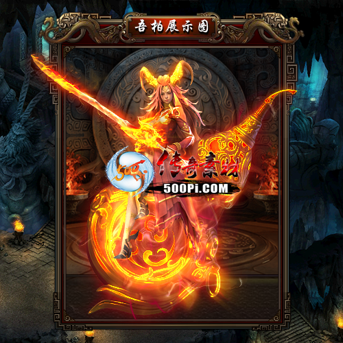 װز-t2507012-ʱװز4260 :涨ز ID:63151 