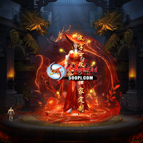 Чز-tx2507011-ز7669 :涨ز ID:63155 