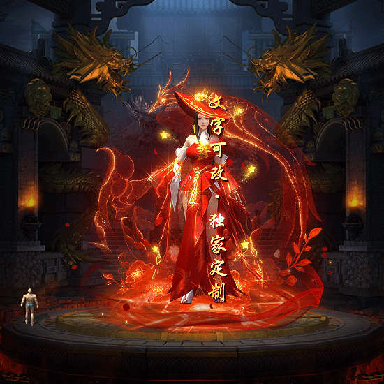 Чز-tx2507011-ز6893 :涨ز ID:63155 
