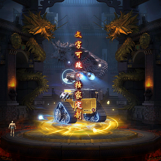 Чز-tx2507012-ز2421 :涨ز ID:63156 