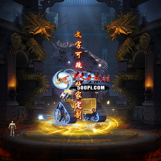 Чز-tx2507012-ز5828 :涨ز ID:63156 