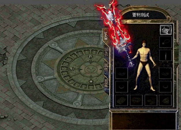 ز Ĭְҵ ̬Чز ɱħŻϵ7054 :ѻ ID:63158 