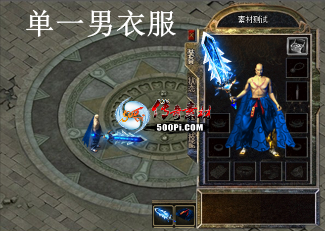 潣ز еְҵɫнز 嶯̬Ч·2689 :ѻ ID:63160 