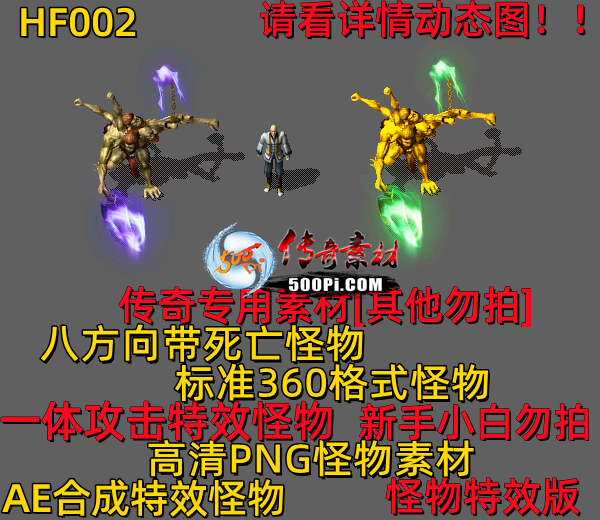 ţ˷-HF0022297 :523960913 ID:63162 