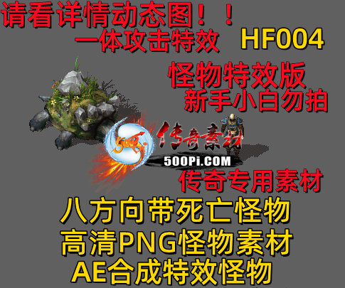 ţ˷-HF0047065 :523960913 ID:63163 