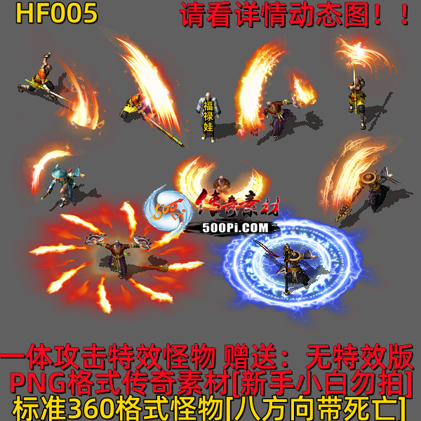 ţ˷-HF0052143 :523960913 ID:63164 