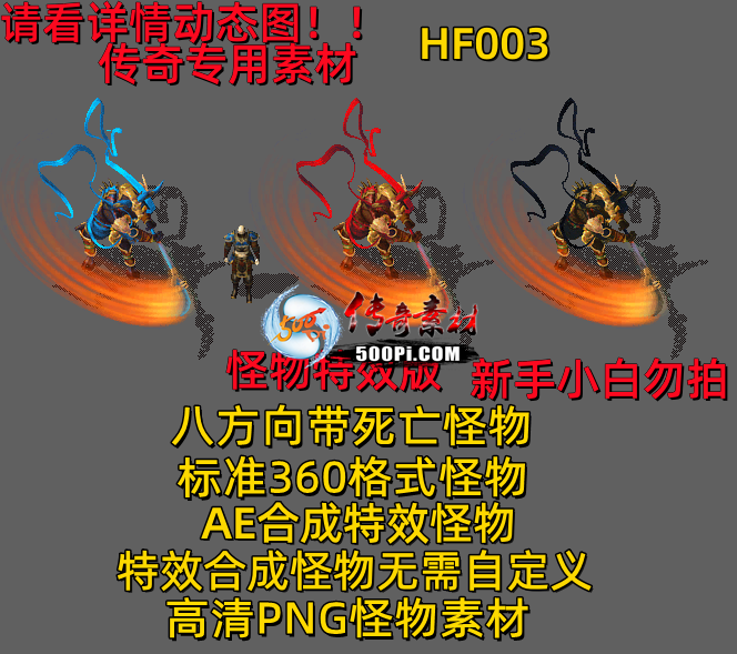 ţ˷-HF0036634 :523960913 ID:63165 