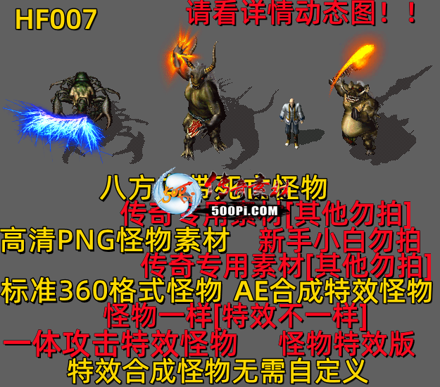 ţ˷-HF0075771 :523960913 ID:63167 