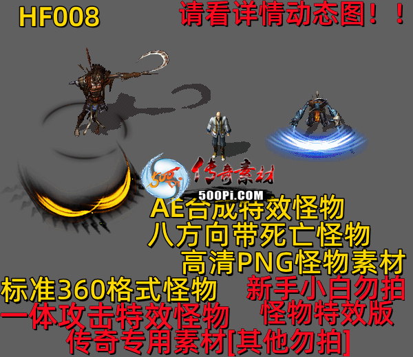 ţ˷-HF0084728 :523960913 ID:63168 