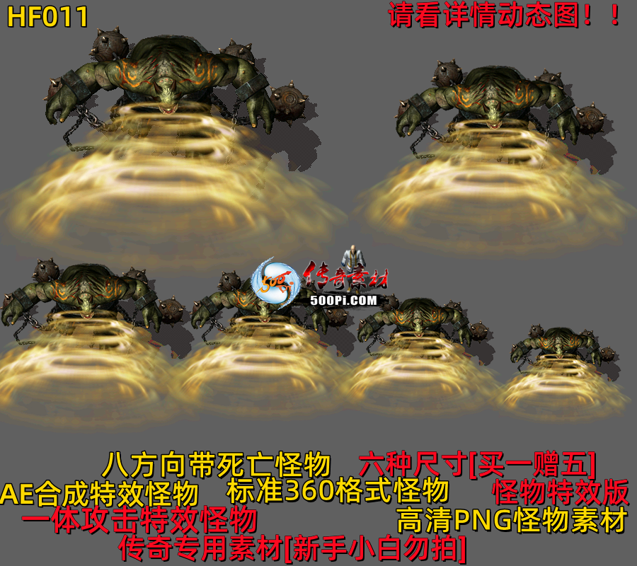 ţ˷-HF0118589 :523960913 ID:63170 