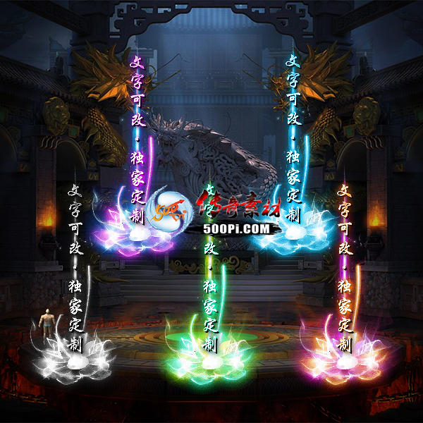 Чز-tx2507021-ز6784 :涨ز ID:63174 