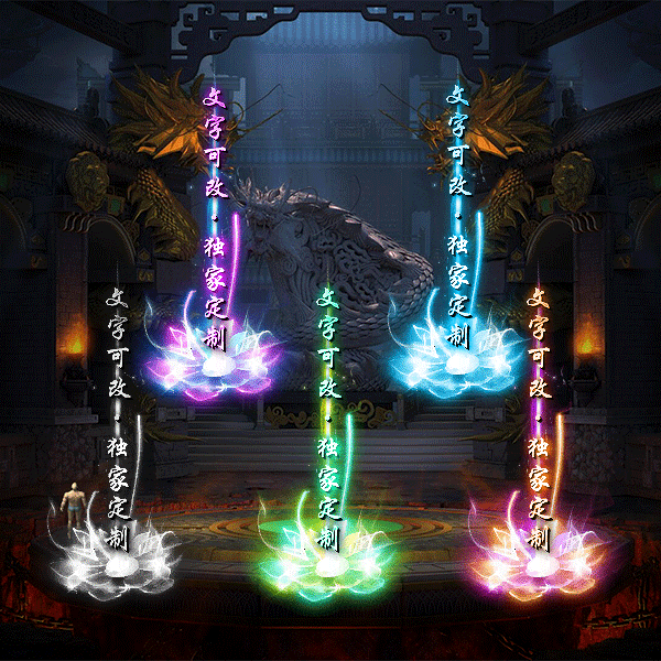 Чز-tx2507021-ز8282 :涨ز ID:63174 