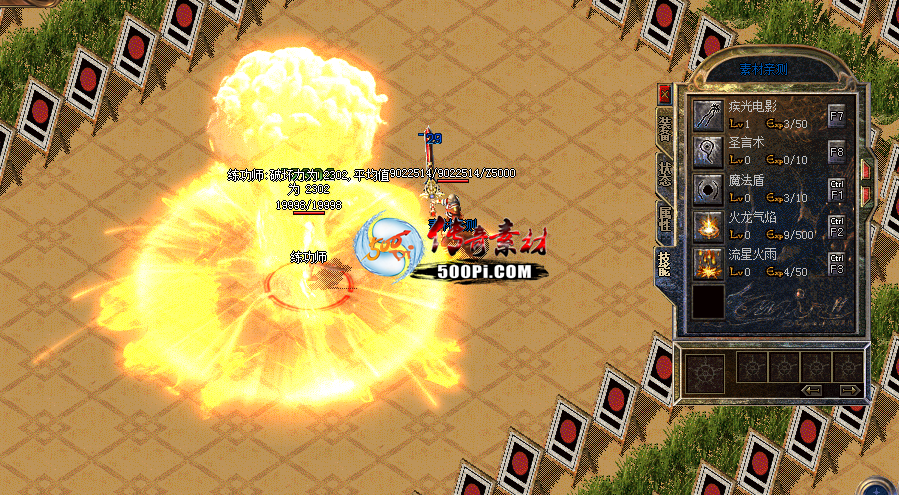 11鷨ʦʩЧ ǻ׵ħܻ ѻЧ8514 :ѻ ID:63187 