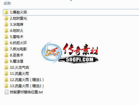 11鷨ʦʩЧ ǻ׵ħܻ ѻЧ8632 :ѻ ID:63187 