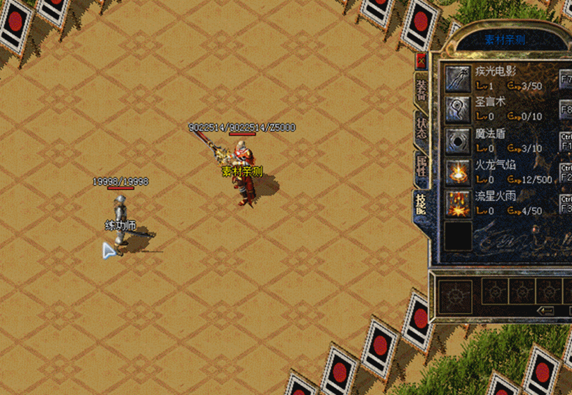 11鷨ʦʩЧ ǻ׵ħܻ ѻЧ1316 :ѻ ID:63187 