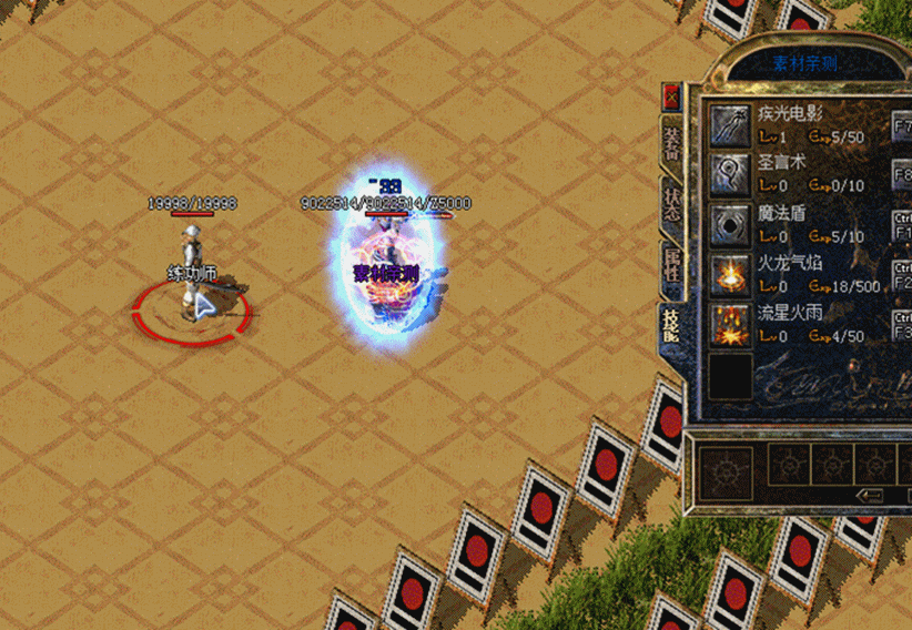11鷨ʦʩЧ ǻ׵ħܻ ѻЧ1062 :ѻ ID:63187 