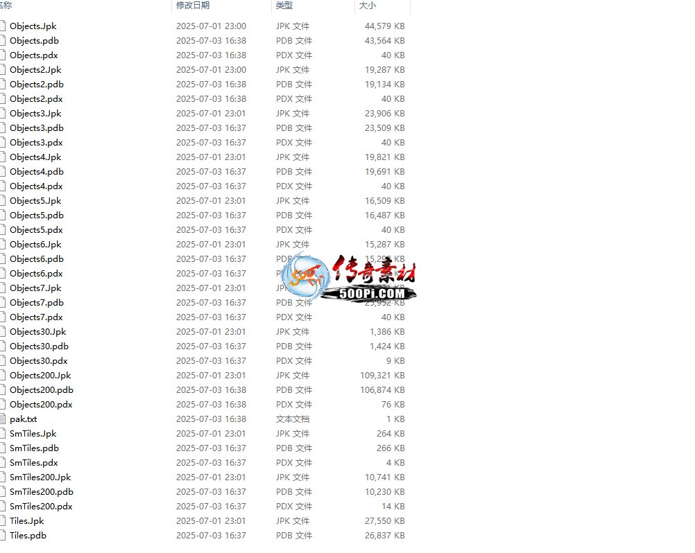 -°ͼ4611 :WANG6686 ID:63188 