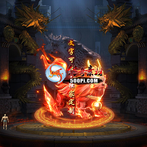 Чز-tx2507041-ز8853 :涨ز ID:63190 