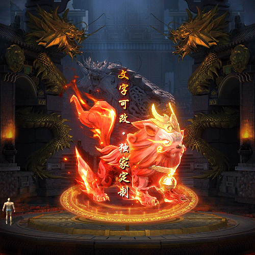 Чز-tx2507041-ز7990 :涨ز ID:63190 