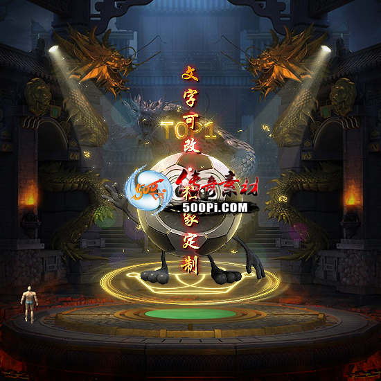 Чز-tx2507042-ز8873 :涨ز ID:63191 