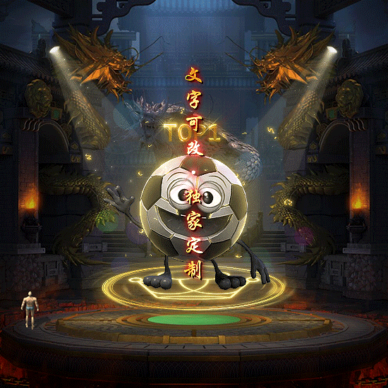 Чز-tx2507042-ز1385 :涨ز ID:63191 