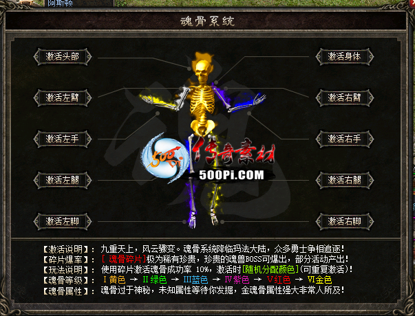 BLUE桿ǽű9289 :qq641136 ID:63197 