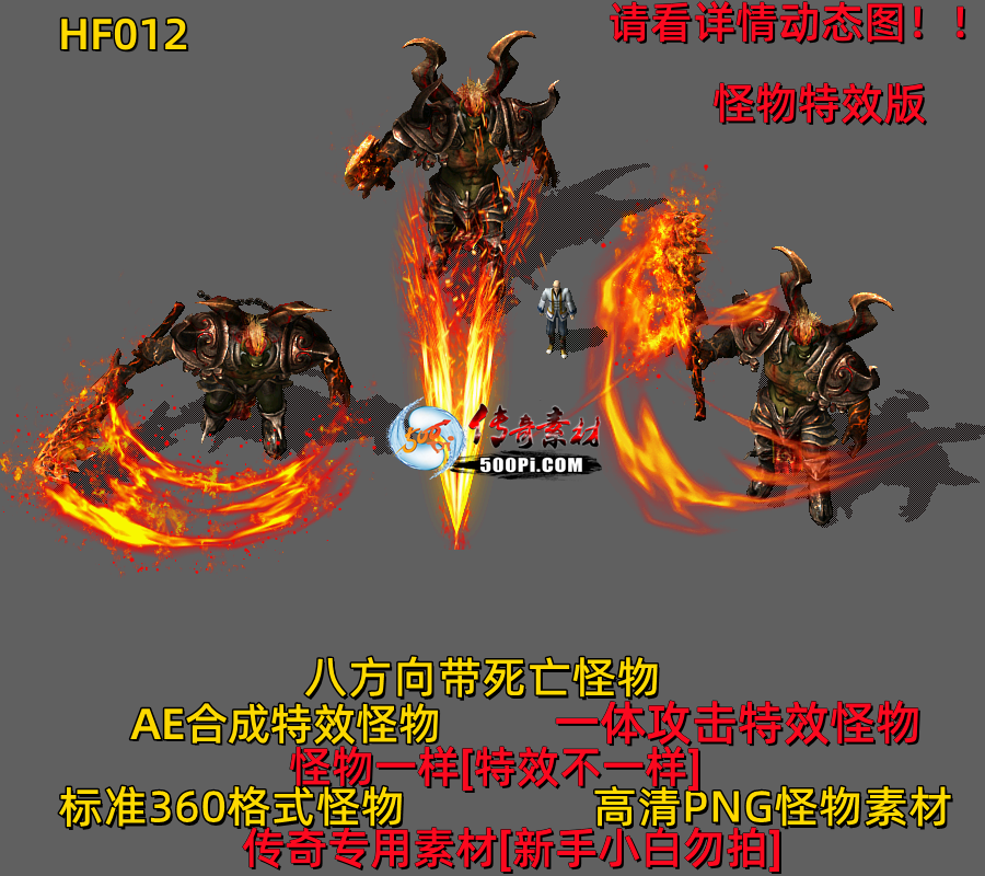 ţ˷-HF0125110 :523960913 ID:63199 