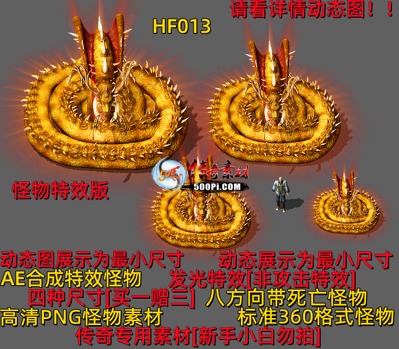 ţ˷-HF0138604 :523960913 ID:63200 