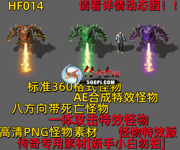 ţ˷-HF0144728 :523960913 ID:63201 