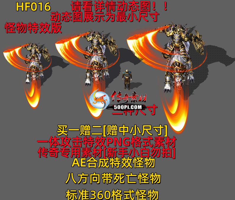 ţ˷-HF0168051 :523960913 ID:63202 