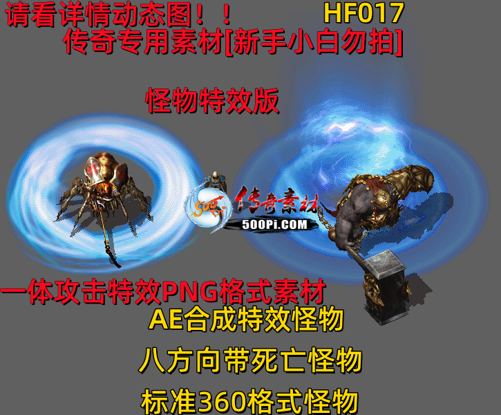 ţ˷-HF0176033 :523960913 ID:63203 
