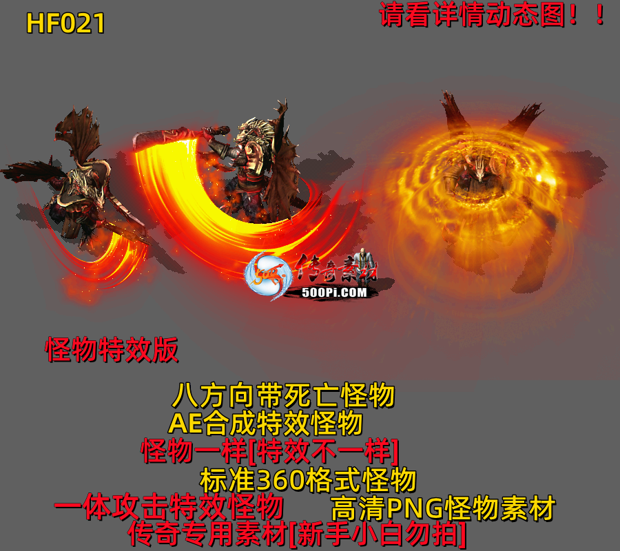 ţ˷-HF0218972 :523960913 ID:63209 