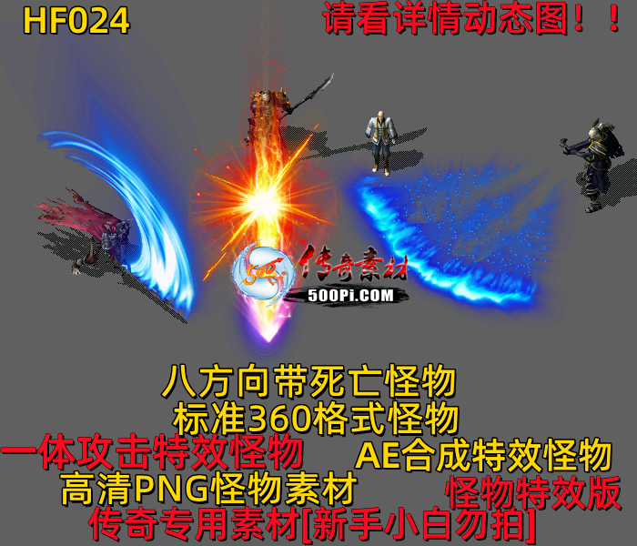 ţ˷-HF0247692 :523960913 ID:63212 