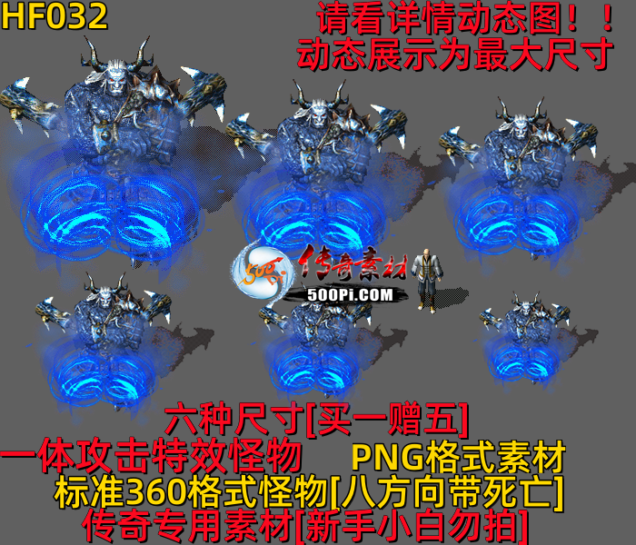 ţ˷-HF0323891 :523960913 ID:63218 