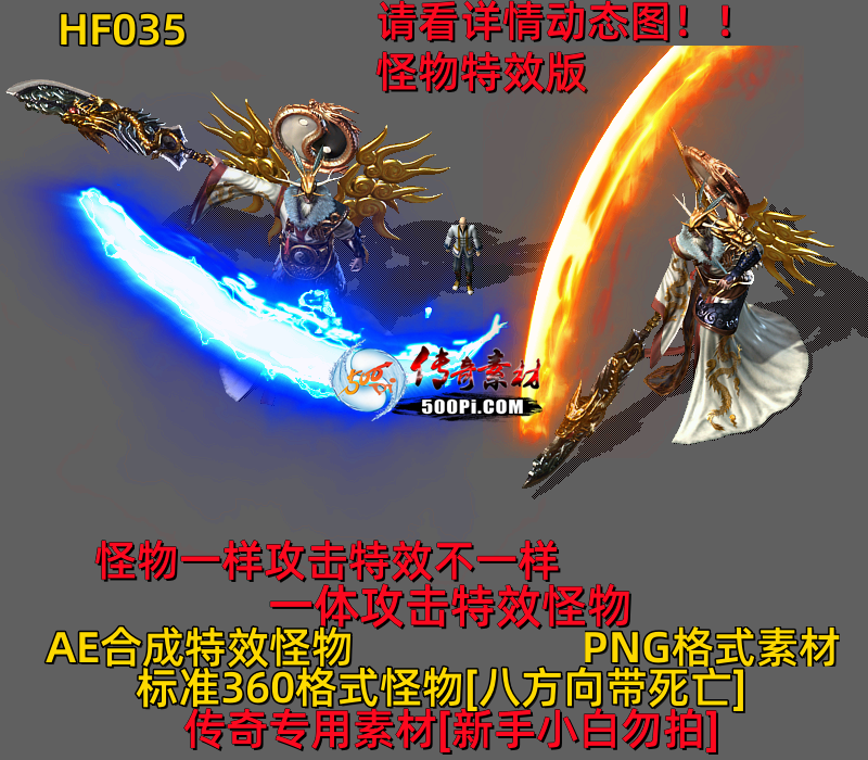 ţ˷-HF035961 :523960913 ID:63220 